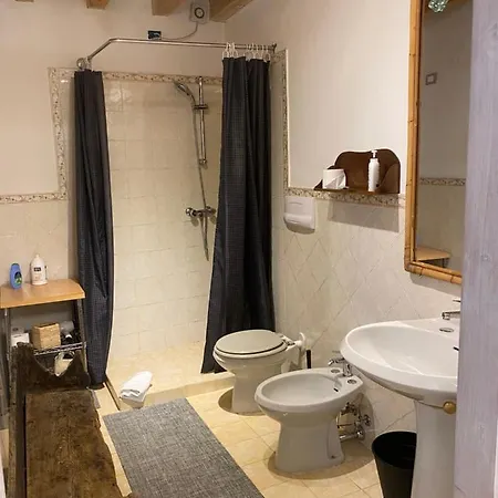 I Due Loft Apartamento